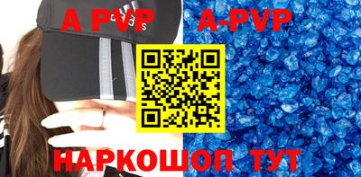 круглые Пушкино