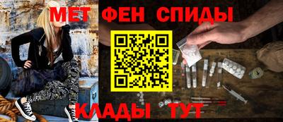 круглые Пушкино