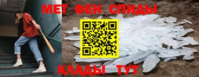 бутират Пугачёв