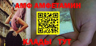 дмт Рязань