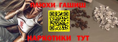 прущий лед Пыть-Ях