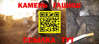 прущий лед Пыть-Ях