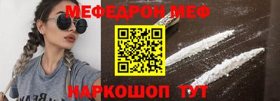 прущий лед Пыть-Ях