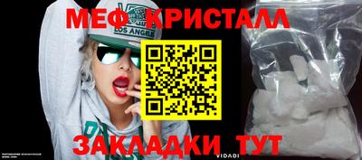 круглые Пушкино