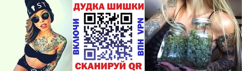 Конопля индика  цены   Хабаровск 