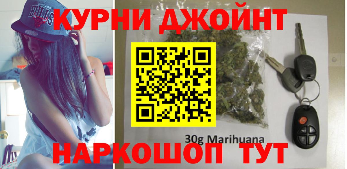 МАРИХУАНА планчик  Марихуана ГИДРОПОН  Конопля планчик  Марихуана сатива  Хабаровск  Вход с VPN 